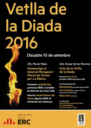 Cartell