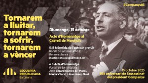 Cartell