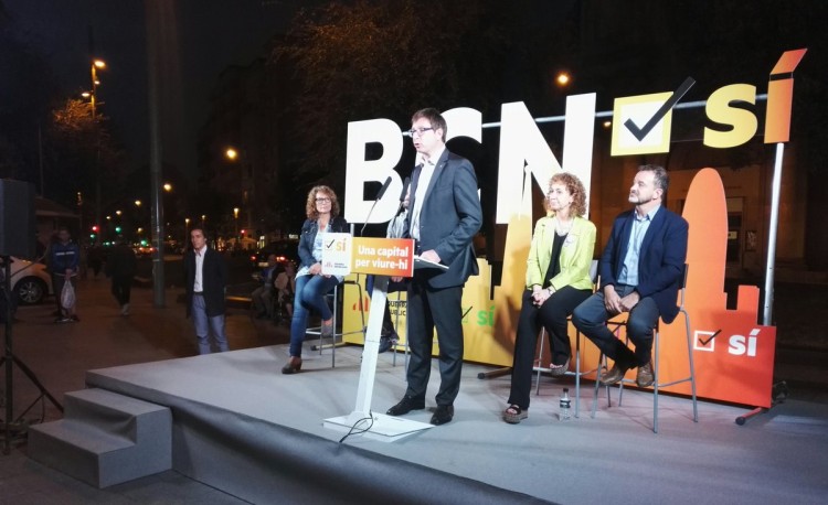carles mundo, carles mundo erc