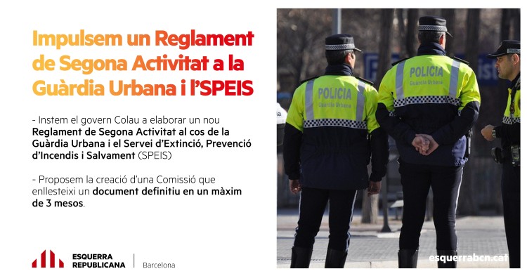 reglament segona activitat, guàrdia urbana